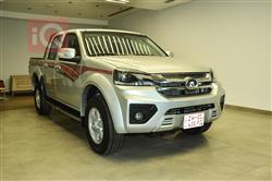 گرەیتۆڵ وینگل 5